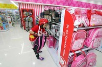 Ini merupakan salah satu apresiasi terhadap nasabah pemegang tabungan junior dan tabungan iB junior.