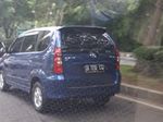 Pelat Depan Merah, Pelat Belakang Hitam