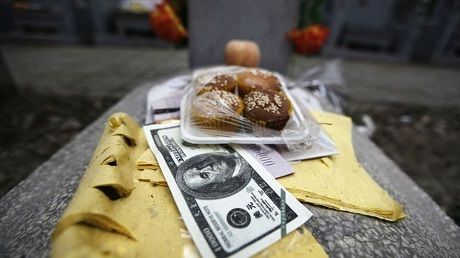 Foto: Reuters Foto: Reuters