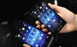 Gaya Sederhana BlackBerry Jakarta
