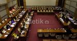 Seleksi Pembuatan Makalah Calon Hakim MK