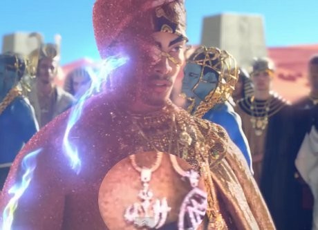 Lambang Allah yang Dibakar di Video Klip Katy Perry Picu Polemik