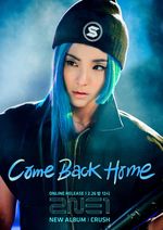 Mengintip Foto Teaser 2NE1 untuk Album CRUSH