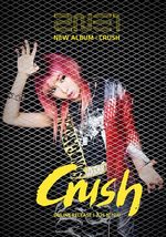Mengintip Foto Teaser 2NE1 untuk Album CRUSH