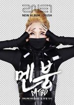 Mengintip Foto Teaser 2NE1 untuk Album CRUSH