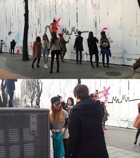 Promosi Album Mr.Mr, SNSD Corat-coret Dinding Gedung SM Entertainment