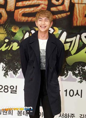 Onew SHINee Cerita Pengalaman Syuting di Hutan Borneo