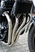 Honda CB1100 Model Baru
