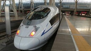 Melesat dengan Kereta Super Cepat China, Tetap Nyaman di 300 Km/Jam