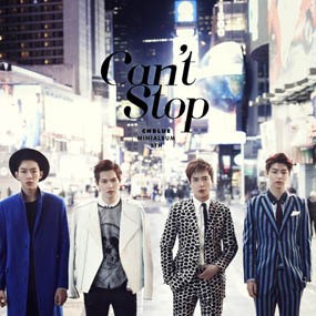 Comeback Bersamaan dengan 2NE1 dan SNSD, CNBlue Tak Takut Tersaingi