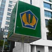 Bisakah Ditjen Pajak Buka Data Nasabah Bank?