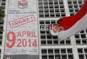 KPU: Saldo Dana Kampanye PKB Rp 15,5 Miliar