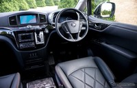 Interior Nissan Elgrand. Di Jepang minivan ini dijual seharga 3.123.750 yen atau sekitar Rp 358,27 juta sampai 5.472.600 yen atau Rp 627,6 juta. (dok Response).