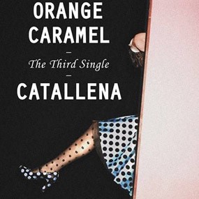 Uniknya Konsep Comeback Catallena Orange Caramel