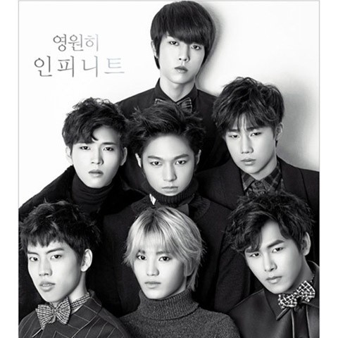 Infinite Umumkan Comeback April