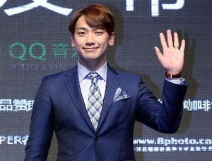 Rain Akan Bintangi Film Cina untuk Pertama Kalinya