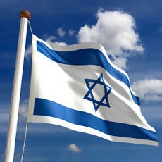 Israel Cegat Kapal Iran Pembawa Roket untuk Militan Gaza