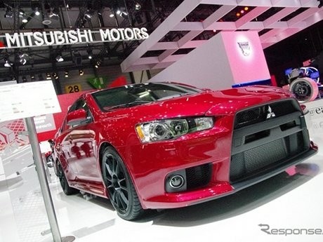 Mitsubishi Lancer Evo Edisi Final