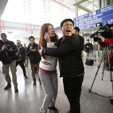 Pencarian Malaysia Airlines Jadi Misi Penyelamatan Internasional