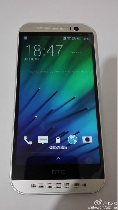All New HTC One Makin Buka-bukaan