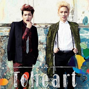 Warna-warni Bromance Toheart (Woohyun+Key) di Delicious