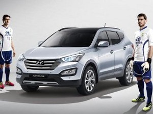 Iker Casillas & Kaka Jadi Duta Hyundai di Piala Dunia