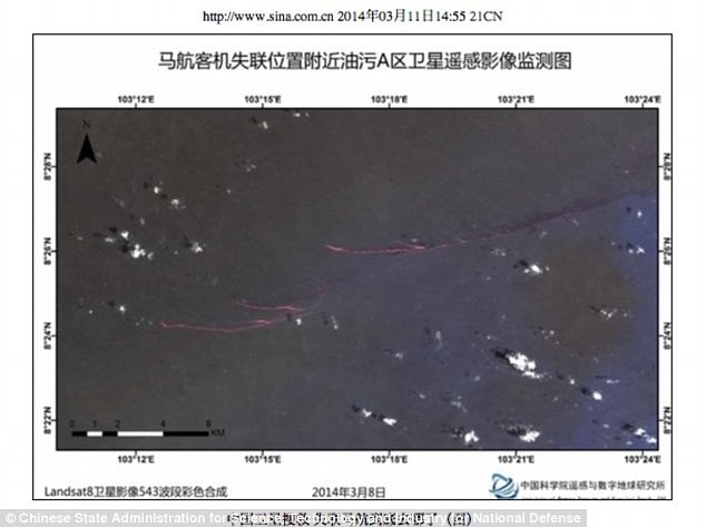 3 Foto Satelit China yang Menangkap Puing Diduga Pesawat MAS