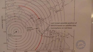 Belum Ada Permintaan Baru dari Malaysia, TNI AU Fokus Sisir Selat Malaka