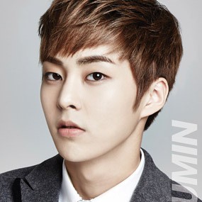 Curhat Xiumin EXO Soal Tinggi Badan