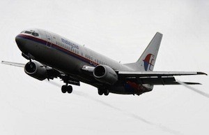 Ayo! Ikut Mencari Malaysia Airlines yang Hilang via Internet