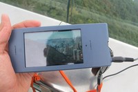 Perjalanan ke Sky Terrace 428 bisa ditempuh dengan mobil, bus dan juga trem. Tiket masuknya adalah sebesar HKD 45 atau sekitar Rp 65 ribu. Begitu tiba di Sky Terrace 428, Anda akan diberi gadget khusus yang menjelaskan tentang informasi Hong Kong yang lengkap (Afif/detikTravel)