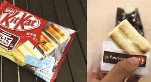 Mau Cicip? KitKat Panggang dengan Rasa Krim Keju
