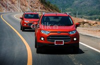 Banderol mobil ini mulai Rp 195,4 juta untuk tipe MT-Ambiente, Rp 213,4 juta untuk tipe MT-Trend dan Rp 223,4 juta untuk tipe AT-Trend.