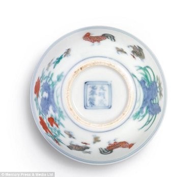 Cangkir Langka Asal China Dilelang Rp 448 Milliar