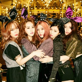 Pesta Seru dan Gila-gilaan 4Minute di Whatcha Doin Today?