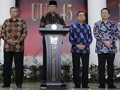 SBY-Pimpinan Lembaga Negara Bahas Pemilu