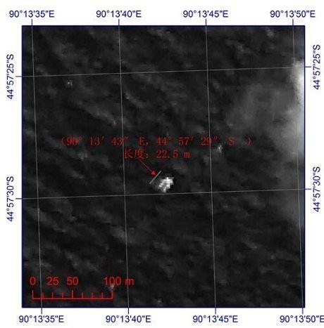 Australia Selidiki Temuan Baru Satelit China yang Diduga Terkait MH370