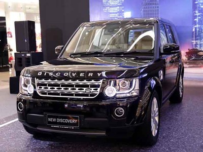 SUV Super Mewah Land Rover Discovery