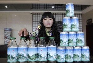 Polusi Udara Parah Selimuti China, Udara Segar Kemasan pun Dijual