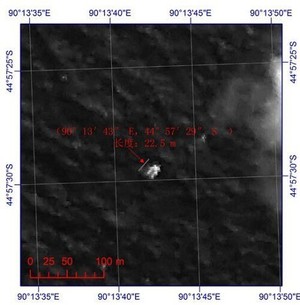 NASA Bantu Cari Temuan Satelit China yang Diduga Terkait MH370
