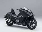 Skutik Futuristik Honda