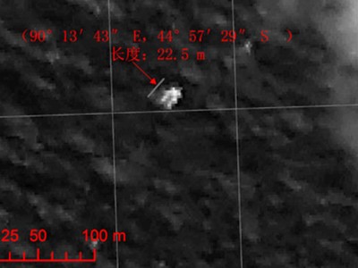China Temukan Obyek Mengapung Diduga Terkait MH370
