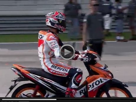 Honda Segera Luncurkan Blade Injeksi