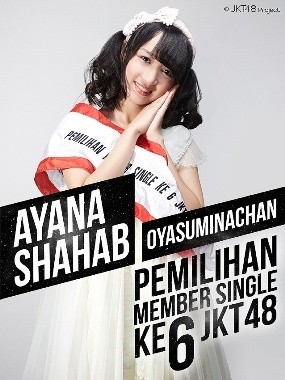 Ayana JKT48, Calon Guru yang Hobi Tidur