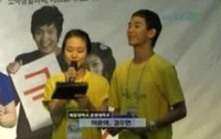 Lucu! Cowok-cowok Korea Ini Punya Wajah Mungil