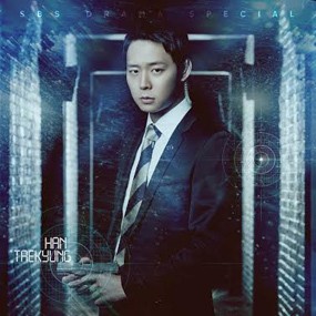 Alami Cedera Saat Syuting 3Days, Yoochun JYJ Tolak Istirahat