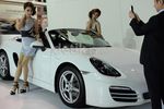 Cantiknya SPG Bangkok Motor Show
