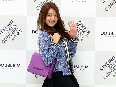 Centilnya Sooyoung SNSD dengan Rok Mini