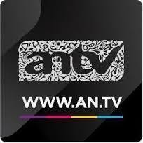 Saham IPO Induk ANTV Dihargai Rp 1.380, Bidik Rp 541 Miliar