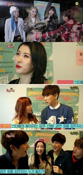 Para Idola KPop Ingin Tampil di Variety Show Roommate